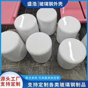 Resin <b>Garden</b> <b>Chair</b> Round <b>Japanese</b> Style Durable Outdoor Furniture For Patio And <b>Garden</b> Use - Product Image 5