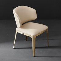 Chaise de salle à manger ondulée moderne et élégante en cuir microfibre, design mobile, pieds en titane, mobilier de maison en acier inoxydable