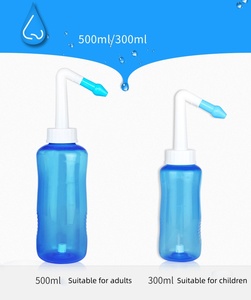 ขวดล้างจมูกแบบพกพาสำหรับเด็ก ขนาด 300 มล. - Product Image 1