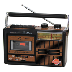 Retro Portable Cassette Recorder AM FM SW1 SW2 Radio BT <b>USB</b> SD Card Auto Stop System For Home Outdoor Travel Use Stereo Boombox - Product Image 5