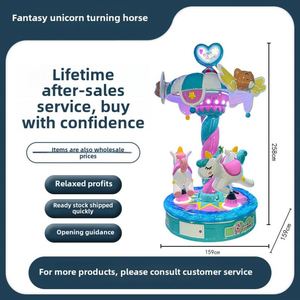 Nuevo Juguete de Empujar Monedas con Forma de Caballo Giratorio para Tres Personas, para el Tiempo de Juego de los Niños en Centros Comerciales y Parques Infantiles - Product Image 5