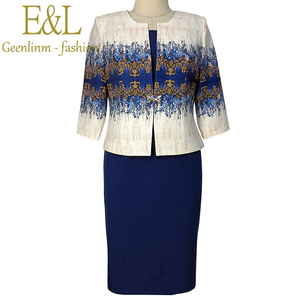 Costumes de bureau pour femmes, taille plus, 2 pièces, style turc - Product Image 4