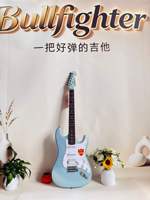 Bullfighter D-135S High Quality String-through-body Bridge Quilted Maple Veneer 6-String Electric Guitar 24 Frets S-S-H Pickup