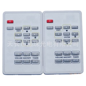 คริสตัลลูกปัดโปรเจคเตอร์รีโมทคอนโทรล YK-01038 สำหรับฮิตาชิ DX300 DX320 DRH3080 ซีรีส์ 8.7x5.4x1 ซม. - Product Image 1