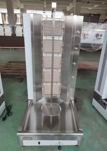Grill à kebab vertical au gaz à 5 brûleurs, machine à kebab turque, rôtissoire pour restaurant, barbecue, restauration - Product Image 2