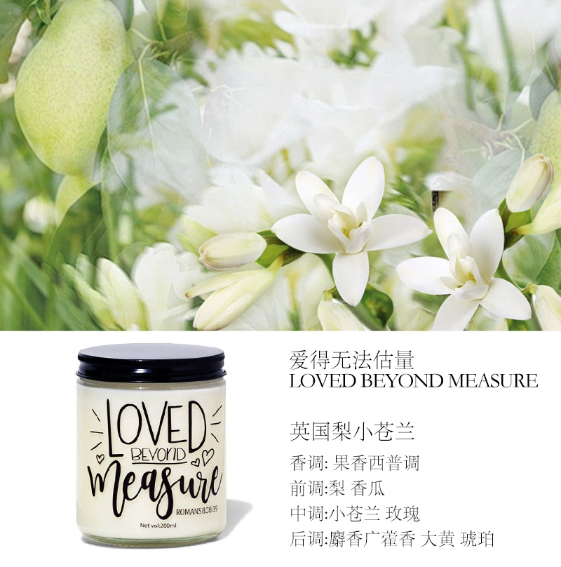 100g amour incommensurable (parfum: freesia de poire anglaise