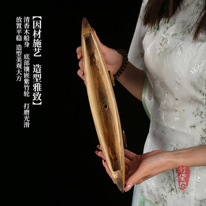 Bamboo Shuttle Shaped Cup Drying Rack Airfoil Design Desktop Tea Cup Holder Storage Rack For Living Room Tableware - Product Image 2