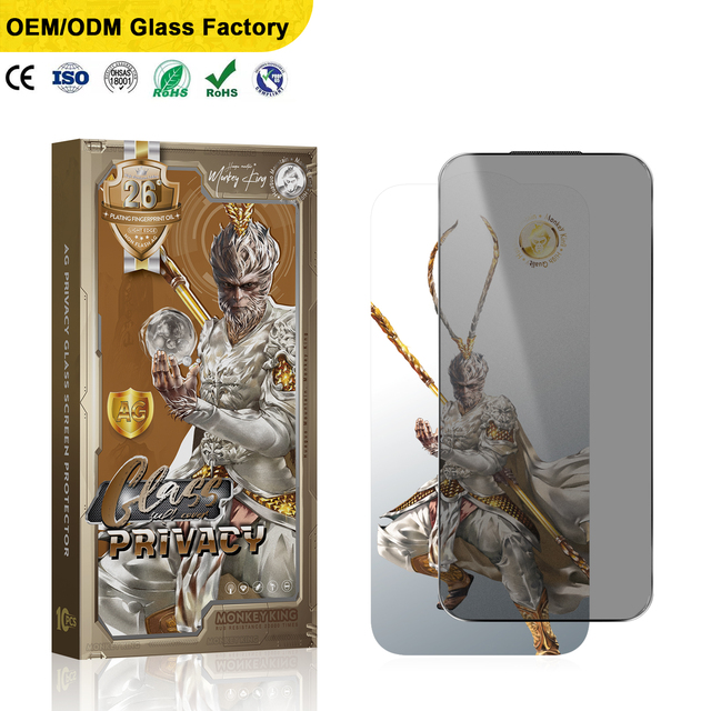 26°Privacy Matte Tempered Glass Mobile Screen Protector for iPhone 17 Pro 16 15 14 13 Pro Max XS XR MAX Gaming Phone Accessories