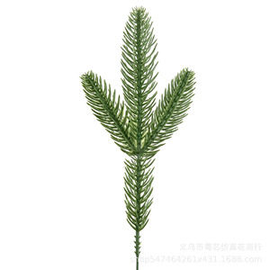 Giáng Sinh Vòng Hoa Và Đám Cưới Cây Xanh Trang Trí Nhân Tạo Nhựa Thông Kim Vòng Hoa Chọn Cây Màu Xanh Lá Cây Loại Cây - Product Image 5