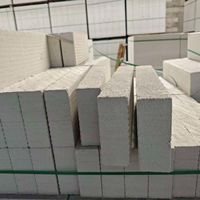Bloc de béton aéré LAKOO, brique légère pour la construction de murs, design moderne, garantie 5 ans, isolation thermique, brique creuse