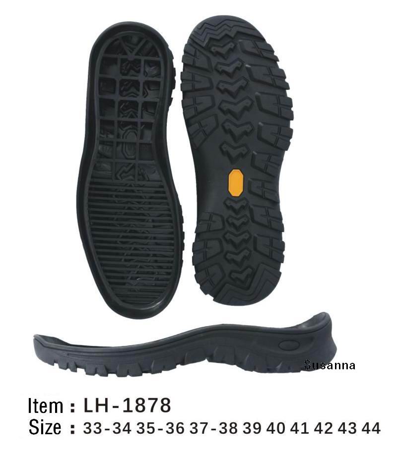 عنوان مجموعة تنشيط suela air max - littlewolftea.com