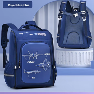 Venta caliente nueva moda <span class=keywords><strong>de</strong></span> alta calidad <span class=keywords><strong>Anime</strong></span> estampado mochila impermeable con protección <span class=keywords><strong>de</strong></span> la columna vertebral para la escuela primaria niños niñas - Product Image 2