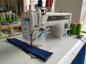 Máquina de Coser de Puntada Fija de Alta Velocidad con Accionamiento Directo Personalizada con Rendimiento Superior - Product Image 3