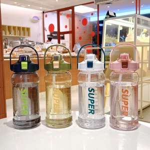 Botella de Agua Deportiva Ligera e Irrompible, de Gran Capacidad, Diseño Personalizado, Botella de Plástico para Beber - Product Image 2