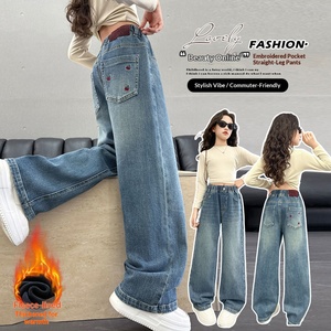 Jeans a Gamba Larga con Rivestimento in PU e Fodera in Pile Stampati per Ragazze delle Scuole Medie, Nuovo Stile Autunno-Inverno 2025 - Product Image 2