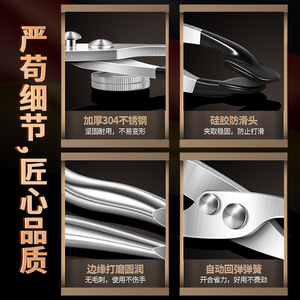 304 Stainless Steel Anti Scalding Dish <b>Tongs</b> With Heat Resistant Grip For Safe <b>Serving</b> And Handling Heavy Dishes In Kitchen - Product Image 5