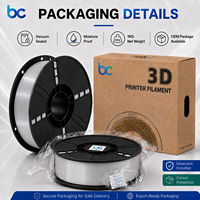 Filament PETG Becreative 1,75 mm, bobine de 1 kg, impression 3D, haute résistance, faible déformation 245-255, aucun enclos nécessaire