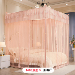 Hongchang Mosquito <b>Net</b> Canopy 200x200cm Romantic Lace Double Layer Summer Bed Decor - Product Image 2