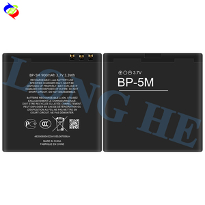 Batterie di ricambio integrate BP-5M per cellulari Nokia 6500s 5700 5610 5610XM 5611 5710, batterie agli ioni di litio da 3.7V 900mAh - Product Image 2