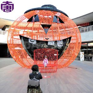 Halloween <b>Ball</b> Lights Walk Through LED Archway for Outdoor Display - Product Image 4