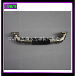 1622001500 Tubo para compresor de tornillo Atlas Copco, accesorio de manguera de goma - Product Image 1