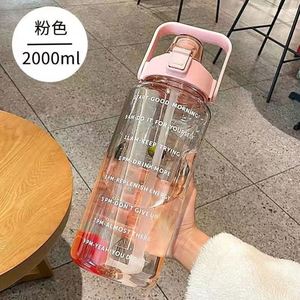 Bouteille d'eau portable en plastique dégradé 1L avec logo personnalisé, mignonne, avec paille, en PC givré, anti-fuite, bouchon push-pull pour étudiants - Product Image 6