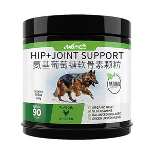 ผลิตภัณฑ์เสริมอาหารสำหรับแมวและสุนัขรสชาติแตกต่างกันผลิตภัณฑ์ดูแลและอาหารเสริมสำหรับสัตว์เลี้ยงตามธรรมชาติ - Product Image 3