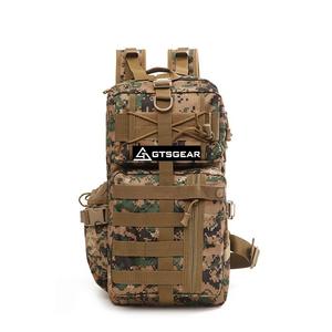 GTSGEAR BPL57 C5 Outdoor Large Capacity Durable Hiking Abrasion Resistant Multifunctional Travelling Waterproof <b>Backpack</b> - Product Image 1