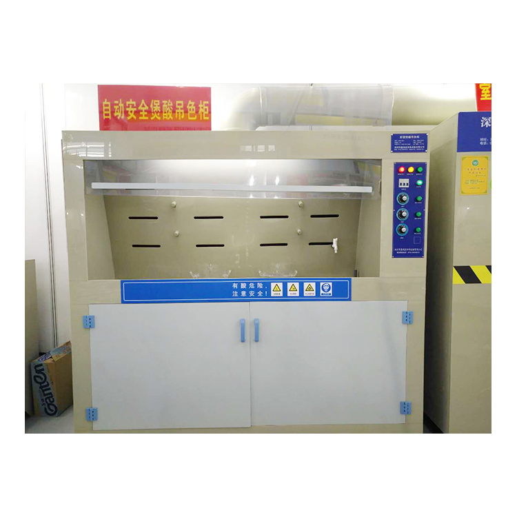 Новейшая технология, золотые машины для полировки ювелирных изделий и мощный скруббер с кислотным газом