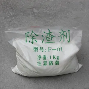 Aluminum industrial slag remover and cast aluminium slag removing agent for remove floating slag