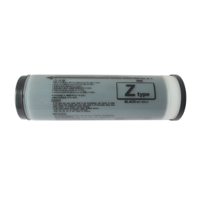 Mực máy in s-7612 s-4253 màu s4250 s8188 mực máy in risos RZ EZ mực - Product Image 3