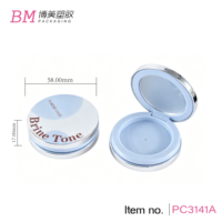 Boîtier compact rond pour poudre pressée avec logo personnalisé et miroir, conteneur portable pour poudre de maquillage pour le visage