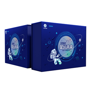 Premium 3D Relief Holographic Gift Packaging <b>Box</b> with <b>Magnetic</b> Lid - Product Image 4