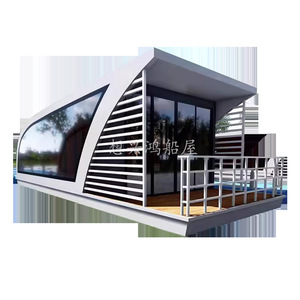 <b>Floating</b> Houseboat Modern Curved Design Sandwich Panel Waterproof Hotel Leisure Facilities - Product Image 1