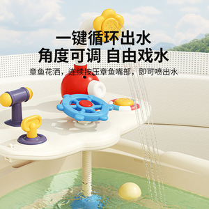 Bañera Plegable para Bebés, Tamaño Grande, para Niños Pequeños, Recién Nacidos, Multifuncional, Material PP, con Panel de Juego - Product Image 2