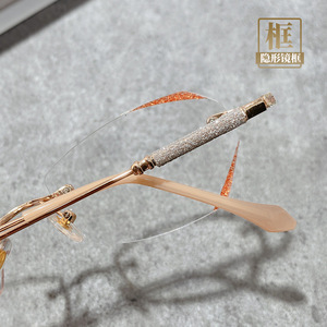 Reading Glasses Women Metal Frameless Anti Blue Light <b>PC</b> Lens TR Metals LG20223 Taizhou Origin - Product Image 1