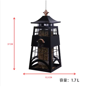 Meilleure vente porte-nourriture pour oiseaux sauvages en métal écologique mangeoire à oiseaux à revêtement en poudre amour petits animaux utilisation de jardin nouvelle conception - Product Image 3