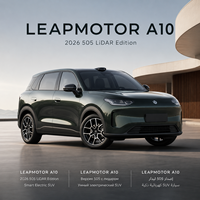 2026 Leapmotor A10 505 км LiDAR EV SUV с батареей 53 кВт·ч, 90 кВт, умное вождение, семейный автомобиль, в наличии, экспорт из Китая