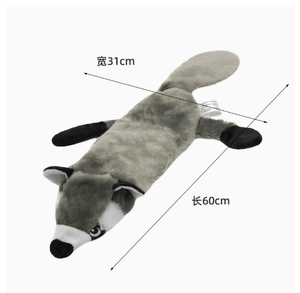 יצרן הסיטונאי חמוד ממולא קטיף חיות מחמד צעצוע כלב צעצוע לועס צעצוע - Product Image 4