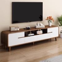Nouvelle table basse et meuble TV en bois moderne et simple, combinaison multifonctionnelle pour salon, ensemble de meubles de rangement adaptés aux téléviseurs de 55 à 59 pouces
