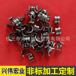 Xingwei Hongye Carbide <b>Wire</b> Guide Die Customization Available For <b>Wire</b> Drawing Machines - Product Image 4