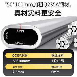 Máquina Smith Multifuncional Comercial con Banco de Press y Soporte para Sentadillas, Equipo de Fitness para Entrenamiento en Interiores con Estructura de Tubo Reforzado - Product Image 4