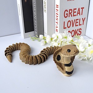 ฟิวส์จอย ของเล่นพลาสติกพิมพ์ 3 มิติ รูปงูเห่า ข้อต่อขยับได้ ของตกแต่ง งานฝีมือ รูปทรงงู ของเล่นสร้างสรรค์ สำหรับเด็กอายุ 12 ปีขึ้นไป - Product Image 3
