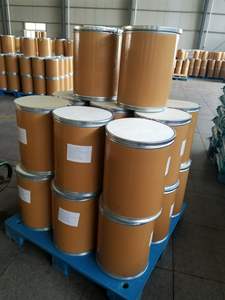 Goma Gellan en Polvo de Color Amarillo Claro con Excelente Elasticidad Después de la Gelificación - Product Image 2