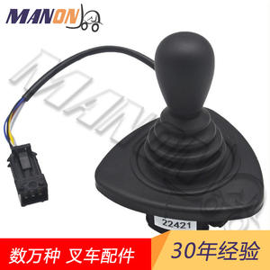 คันบังคับรถยก แมนนอน วาล์วควบคุมทิศทาง รุ่นทั่วไป 791904005067803 15460 719310159 - Product Image 3