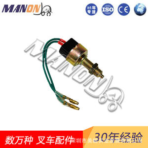 สวิตช์ไฟเบรกสำหรับรถยกโตโยต้า 84340-76001-71 อะไหล่รถยกไฟฟ้า ของแท้ใหม่ ใช้แทนของเดิมได้ - Product Image 2