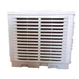Refroidisseur d'air évaporatif mobile automatique puissant pour l'extérieur avec moteur et pompe pour usage industriel et domestique - Product Image 2