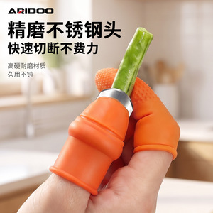 Airi Shield Stainless Steel Thumb Knife <b>Vegetable</b> <b>Peeler</b> Finger Protector Fruit Picking Tool - Product Image 4
