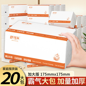 Shukele Facial Tissues 175mmx175mm 420 Sheets Five Layer Virgin Wood <b>Pulp</b> Household Use - Product Image 3
