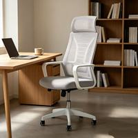 Chaise de bureau ergonomique moderne à dossier mi-haut en maille, réglable en hauteur et pivotante, haut de gamme